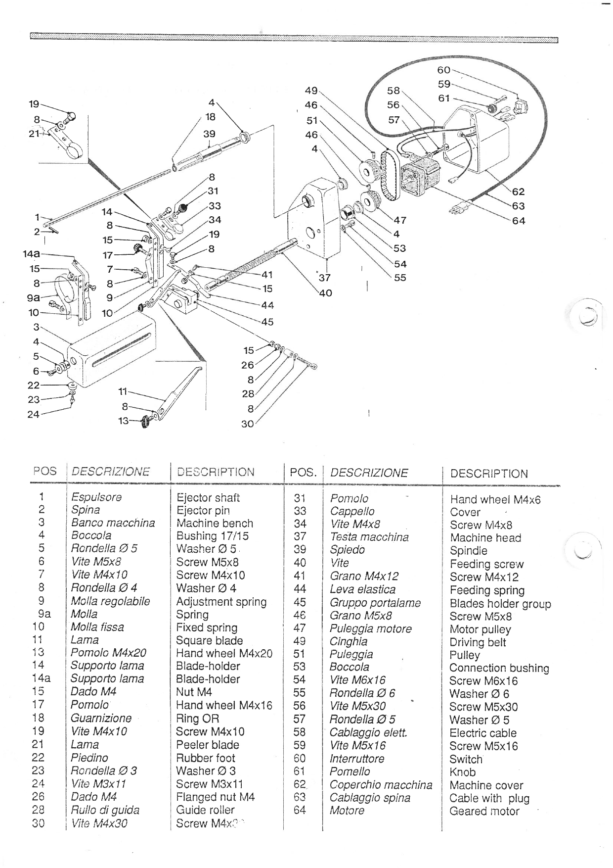 Model 4 technical drawing